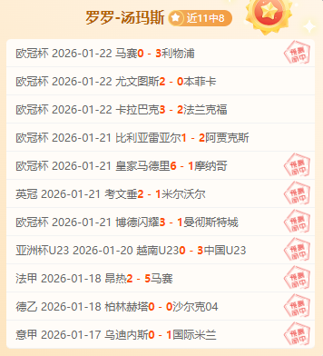 哪國代表參,加世界杯的,澤馬,乐竞体育平台,乐竞体育官方网站,乐竞体育登录入口,乐竞体育app下载