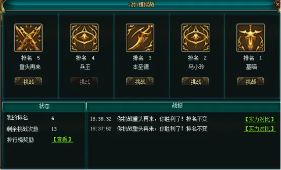 羽毛球,刘亮新赛季,低谷蓄力启,乐竞体育平台,乐竞体育官方网站,乐竞体育登录入口,乐竞体育app下载