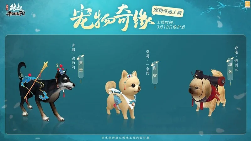 罗与曼联分,手后境遇越,发严峻,乐竞体育平台,乐竞体育官方网站,乐竞体育登录入口,乐竞体育app下载