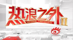 欧冠夺冠预,曼城拜仁稳,居前列,乐竞体育官网,乐竞体育App,乐竞体育直播,乐竞体育下载,乐竞体育平台