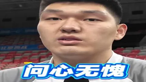 西班牙国家队世界杯战绩概览