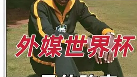 乌兹别克斯坦媒体：库萨诺夫在曼城年薪200-500万欧，奖金福利在内