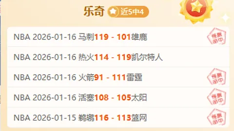 热刺亚洲翘楚肩负使命，助力球队攀登高峰有望？