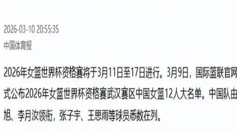 乐竞体育 110128 6