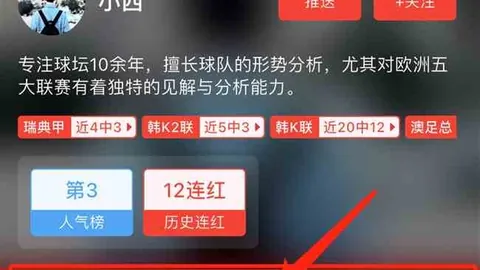 沈阳2家药店因违规销售兽药被查处乐竞体育App：事件真相及防范指南